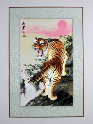 Tiger Bild Stoff, Wandbild Tiger, chinesisches Tierkreiszeichen Tiger Stickbild