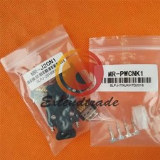 1PCS NEW MR-PWCNK1 Mitsubishi Power Supply Connector ( MRPWCNK1 )