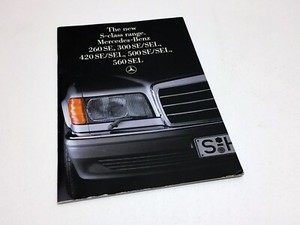 1987 Mercedes Benz 260 Se 300 Se Sel 4 Se Sel 500 Se Sel 560 Sel W126 Brochure Ebay