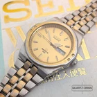 1981 Seiko Quartz Sports 100 Vintage Wristwatch (8123-7010) FOR PARTS/REPAIR
