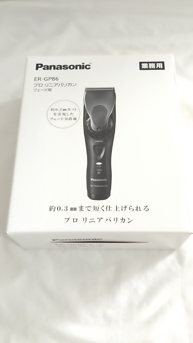 Panasonic Pro Linear Clipper ER-GP86-K High-Performance Hair