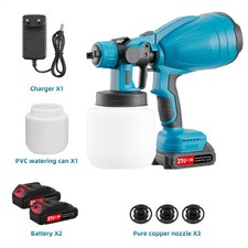 2 Battery Cordless Paint Sprayer Fence Wall Airless 21V HVLP Spray Gun Charger
