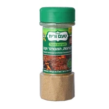 8x Meatballs Hamburger Kebab Seasoning Mix, By Taam Vareach Spices, 100 Grams,