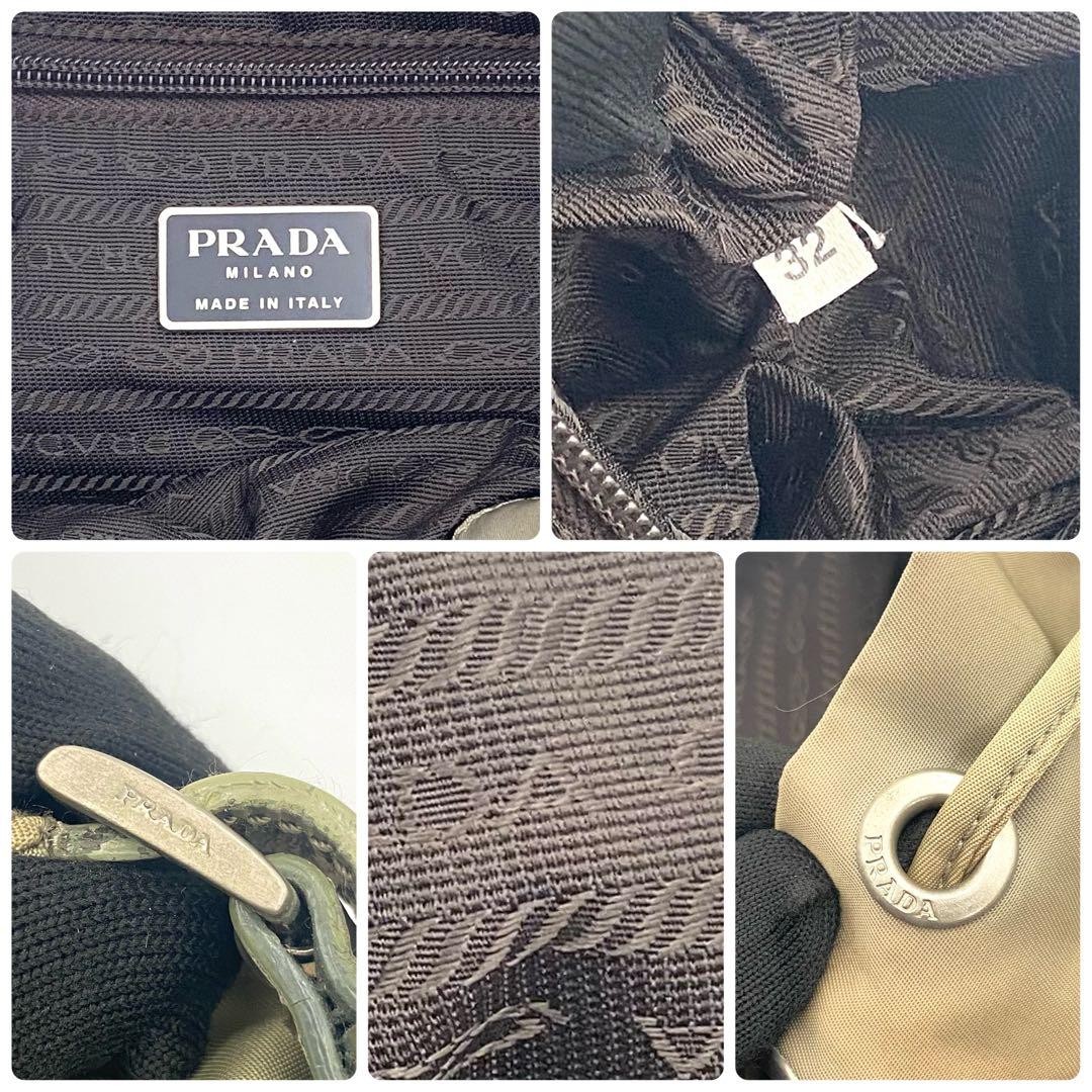 Prada Nylon Backpack Triangular Logo Khaki Men Wo… - image 11