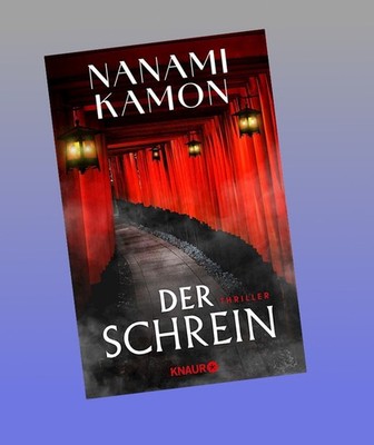Der Schrein Nanami Kamon