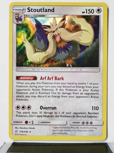Cosmic Ecllipse /236 NM Sun Moon Pokemon Card $2 Combined Ship- Choose Your Card - Picture 127 of 155