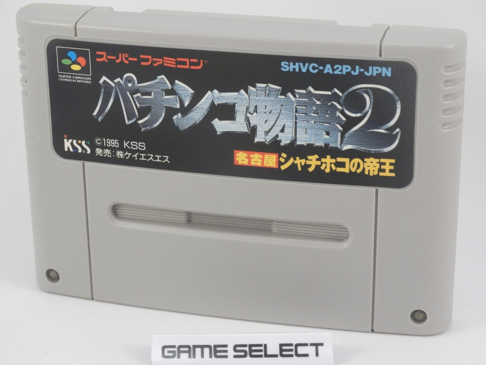 Pachinko Monogatari 2 Nagoya Shachihoko No Teiou Nintendo Super Famicom SNES JAP