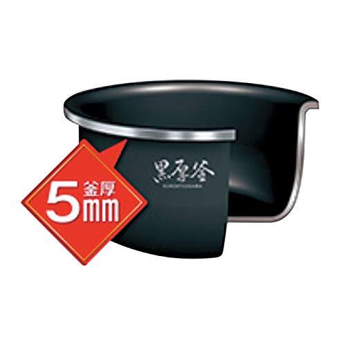 ZOJIRUSHI Microcomputer Rice Cooker 3 go cooked Black NL ZOJIRUSHI Microcomputer Rice Cooker 3 go cooked Black NL
