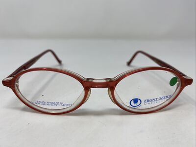 OnGuard Front Office 310 WN 135 Red Wine Full Rim Eyeglasses Frame KW78