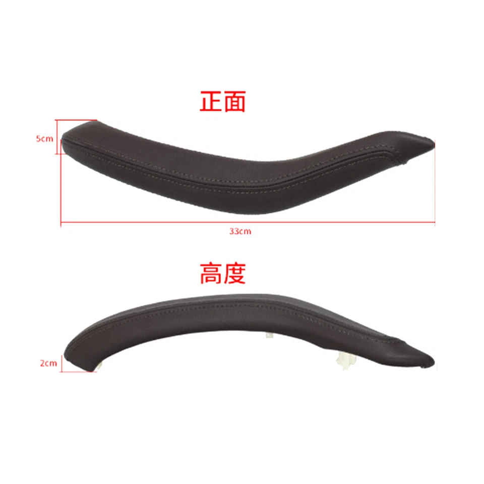 Beige Right Door Pull Handle Outer Leather Cover Trim For BMW X5 X6 F15/16 14-18 - Image 4 of 4