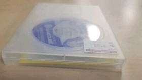 *not Working Broken* Game Cube GC  Gamecube JAPAN naruto 4 Scratched Disc Disk