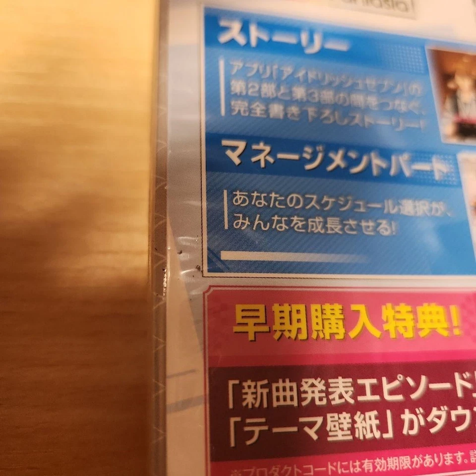 PS Vita Idolish Seven Twelve Fantasia First Limited Edition Japan Ver. NEW - Image 4 of 4