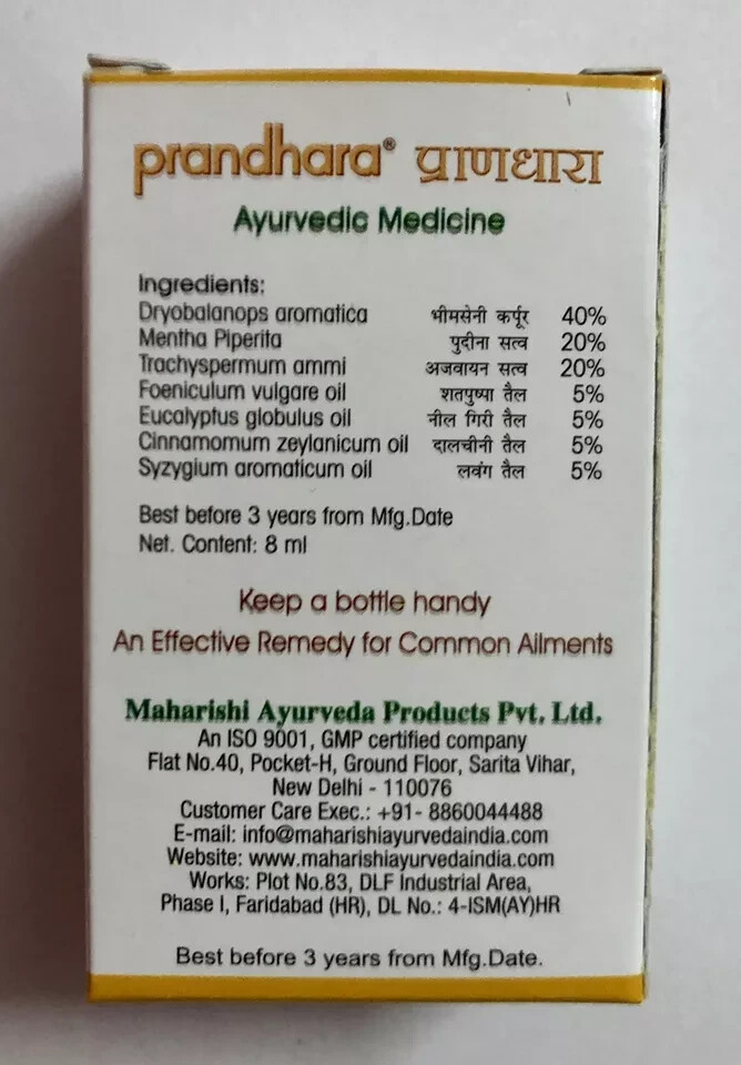1 pc X Maharishi Ayurveda PRANDHARA Oil 8 ML Multipurpose Relief Oil FREE SHIP 