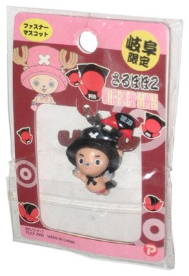 One Piece Tony Chopper Sarubobo (2009) Plex Japan Cell Phone Charm