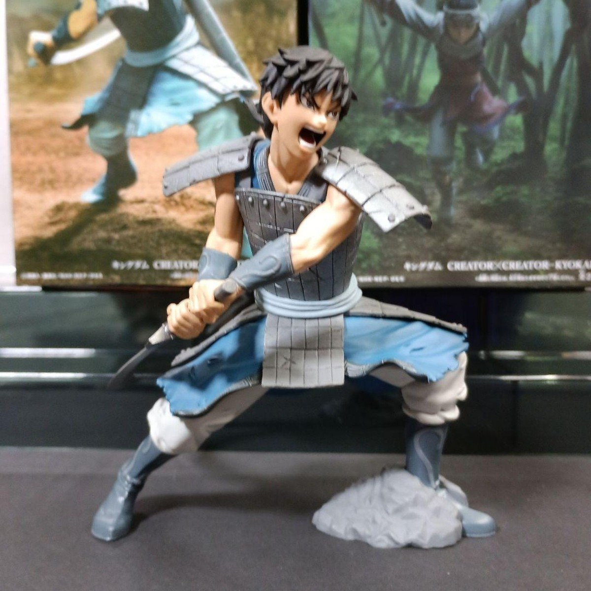 Banpresto Kingdom Shin Kyou Kai Figure Creator x Creator Set