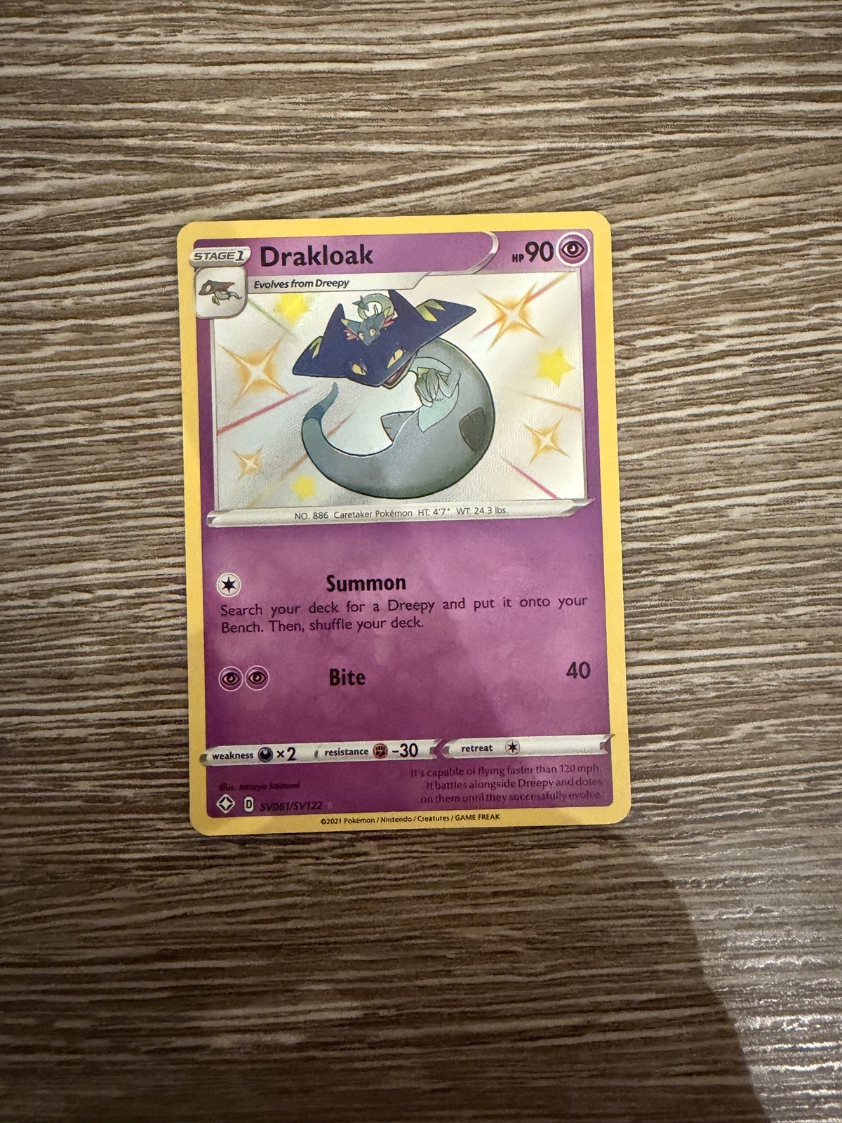 Pokémon TCG Drakloak Shining Fates SV061/SV122 Holo Shiny Holo Rare NM