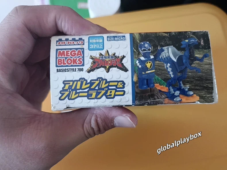 Figura de juguete Mega Bloks Power Rangers Dino Thunder Building agotada rara Foto 3 de 4