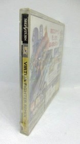 Saturn Virtua Fighter Remix Mikaifu Japan kg