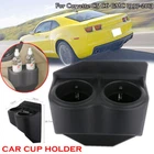 Dual Double Cup Drink Holder Beverage  For C5 Corvette Travel Buddy 97-13 Black