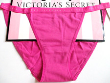 VICTORIA'S SECRET Cotton String Bikini Panty S SMALL Pink NWT Fuchsia Frenzy VS
