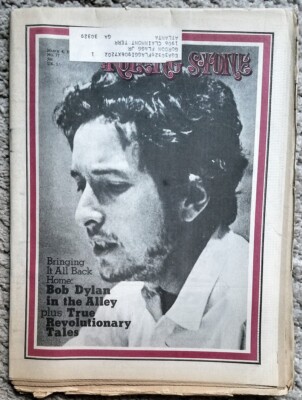 ROLLING STONE #77, March 4 1971. Bob Dylan, Joni Mitchell, Stephen Stills