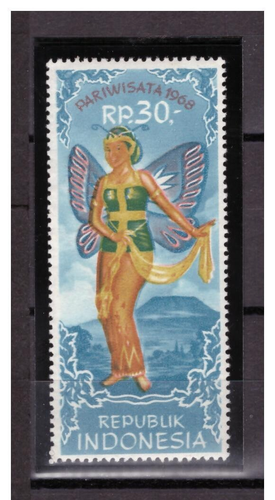 Indonesien Abart Mi.-Nr. 610 postfrisch Fehlfarbe