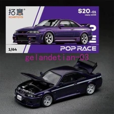 XCarToys x Pop Race 1:64 GT-R NISMO 400R MIDNIGHT PURPLE Diecast Model Car