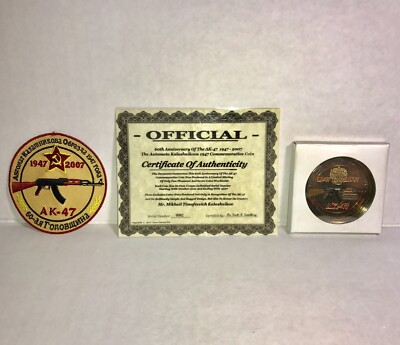 Mikhail Kalashnikov AK-47 Commemorative Coin Gold Plated