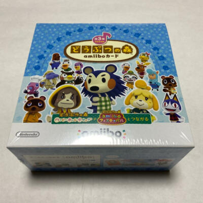 Vol.3 Animal Crossing Karte Amiibo Box 50 Packungen Set Japanisch