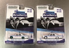 GREENLIGHT GREEN MACHINE & REGULAR CHICAGO POLICE MONACO  BLUES ( LOT OF 2 )