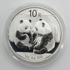 2009 SILVER PANDA  1 OZ. COIN & Capsule - .999 Silver 💥💥💥💥💥💥💥💥💥💥💥💥💥