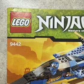 Lego Ninjago 9442 Jay&rsquo;s Storm Fighter INSTRUCTION MANUAL ONLY