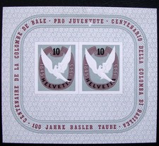 Schweiz Block 12 ** postfrisch. 100 Jahre Basler Taube. Ausgabe 1945.  Mi. 160 €