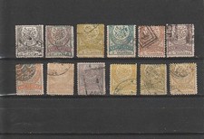 TURQUIE 1880     "BONS CROISSANTS"    CV 145 €        T 1730