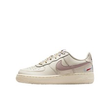 HQ1907-100 Nike Air Force 1 LV8 Skateboard Shoes Malt Kids' 