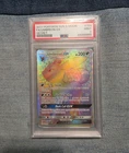 New ListingPokemon TCG Umbreon GX 154/149 PSA 9 2017 Sun & Moon Full Art Secret Rare