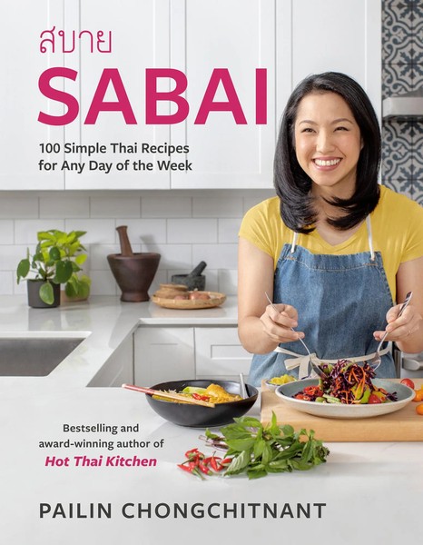 Pailin Chongchitnant | Sabai | Buch | Englisch (2023) | Random House Usa Inc-image