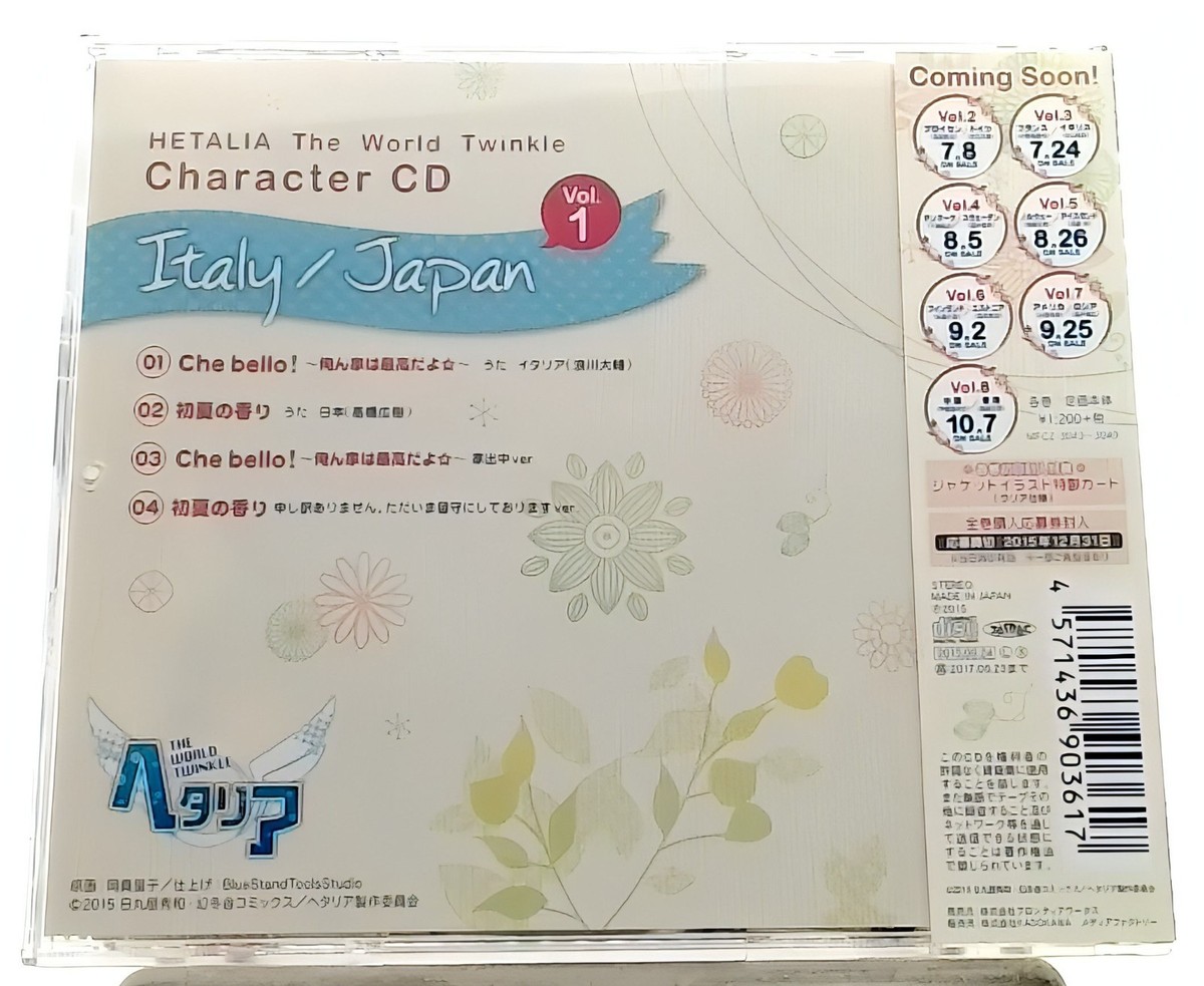 Anime Hetalia The World Twinkle Character CD Vol.1 Italy Japan OBI