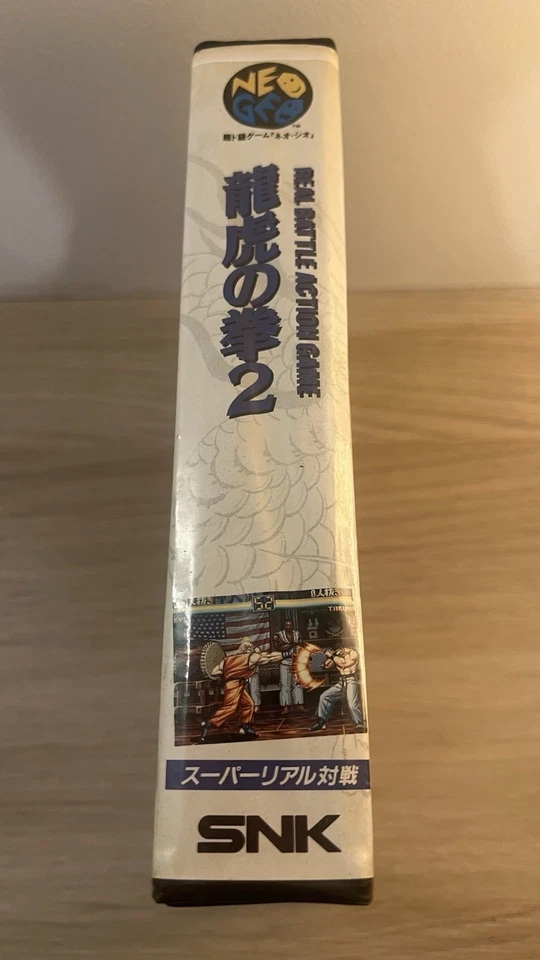Art Of Fighting 2 Neo Geo Aes Japan Box Gebraucht Original SNK NEOGEO - Bild 3 von 4