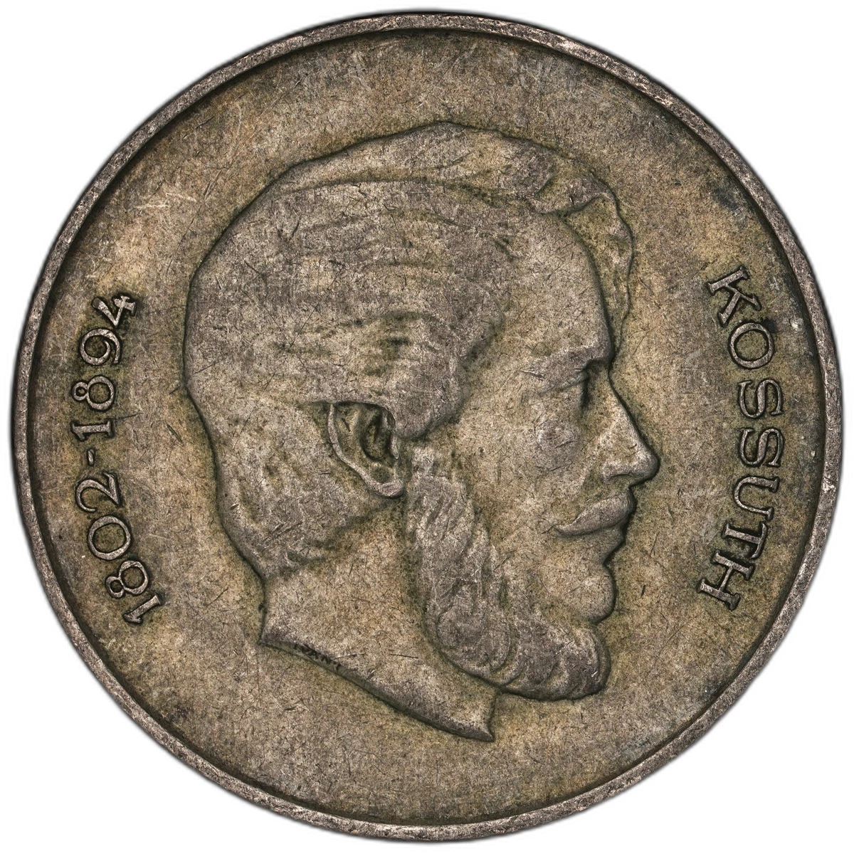 1947 Year Hungarian Coins for sale | eBay