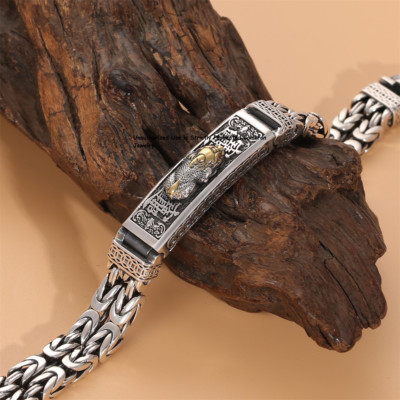 Pure S925 Sterling Silver Bracelet Pixiu Byzantine Link Chain 63