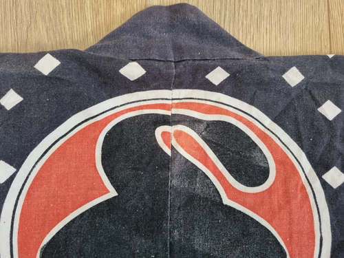 RARE Vintage Japanese Firefighter Fireman Matsuri Jacket Kimono Hanten kanji - Bild 18 von 24