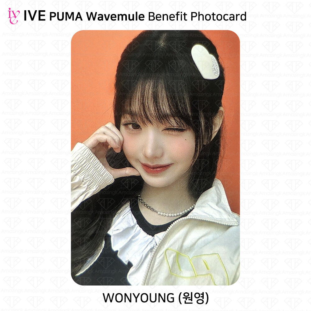 IVE PUMA Wavemule Benefit Photocard KPOP K-POP Wonyoung Rei Yujin