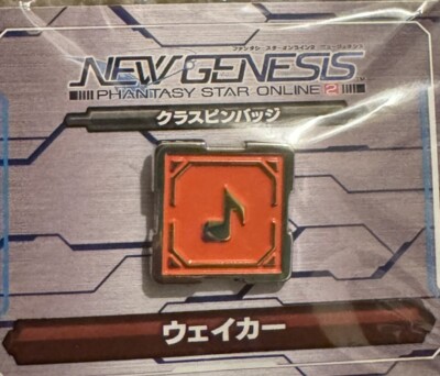 Phantasy Star Online 2 New Genesis Class Waker Pin - Rare Unopened PSO2 NGS
