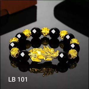 Authentic 24K Dubai Gold Plated Pixiu Charm Bracelet