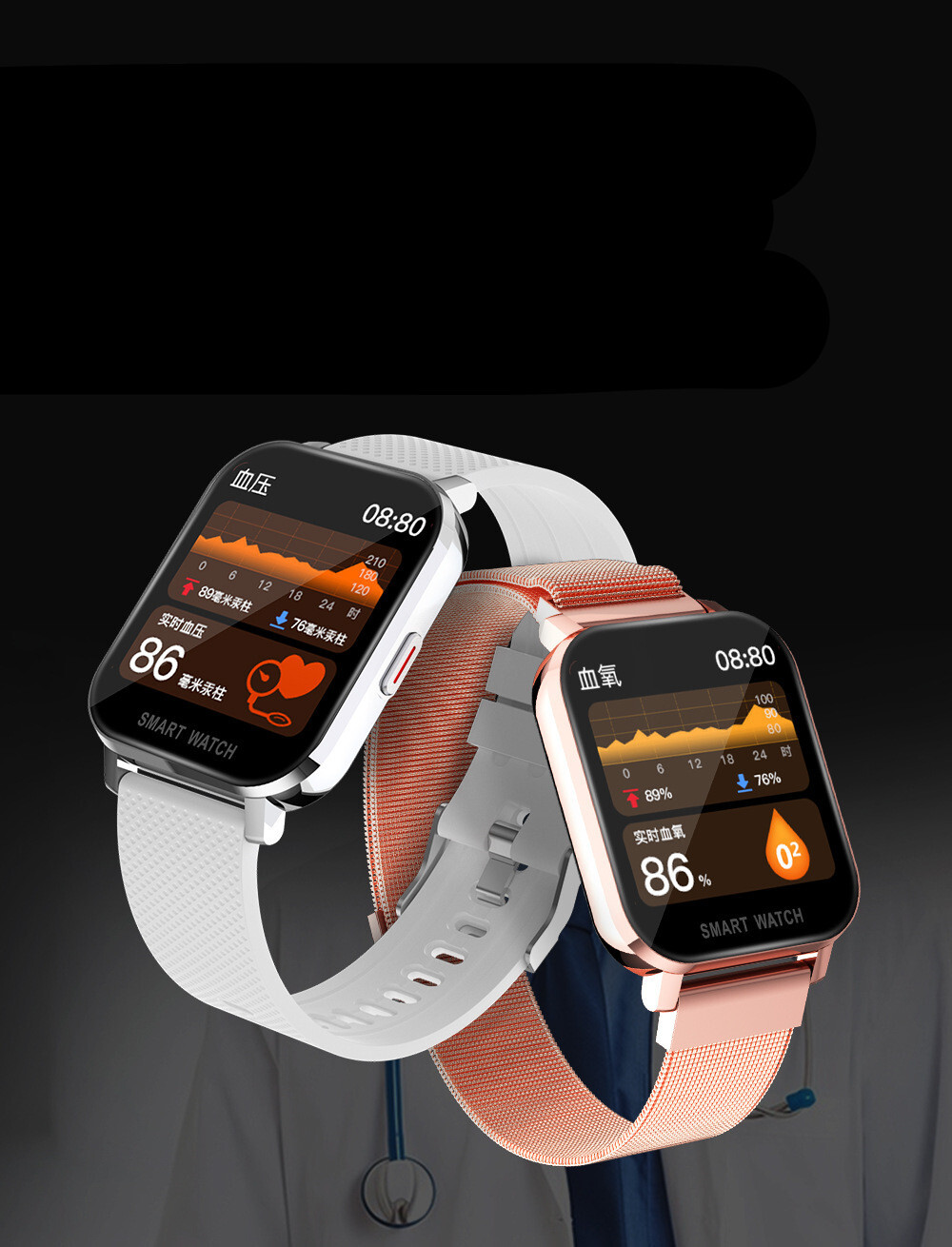 MT28 Smart Watch Heart Rate Body Temperature Blood Oxygen IP67 Waterproof Pedome