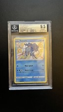 Suicune SV022/SV122 Shining Fates - BGS 9.5 Graded Pokemon on eBay