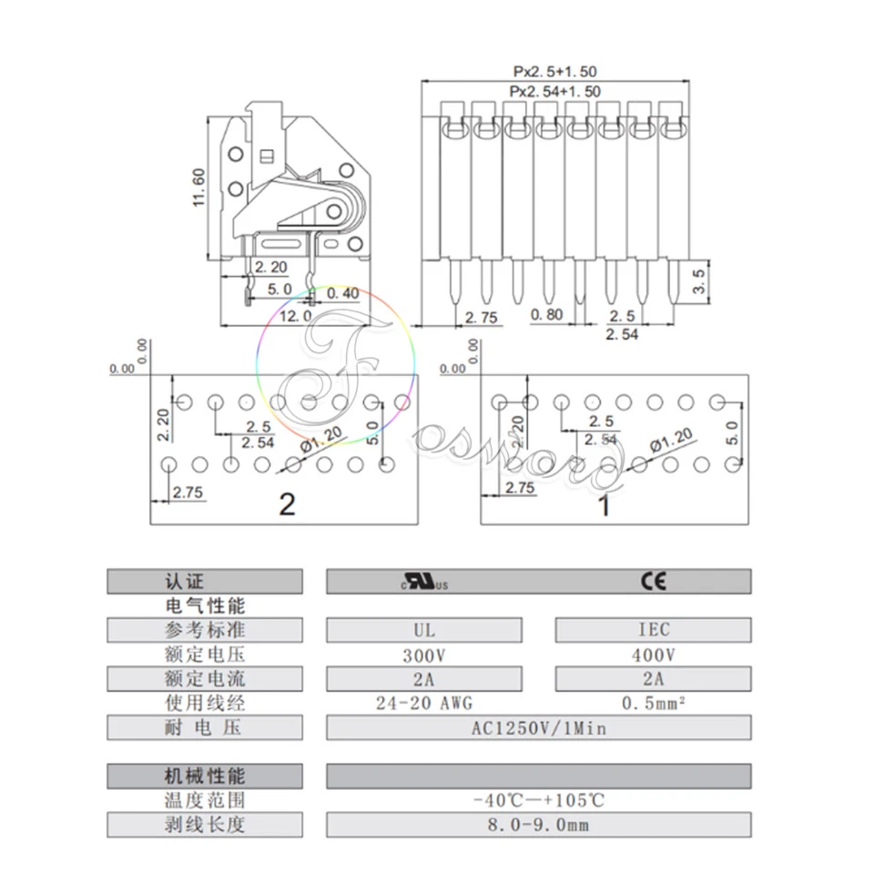 PCB Terminal Block Electrical Connector Spring 2.54mm Pitch Cable PCB Board PIN - Image 2 of 3