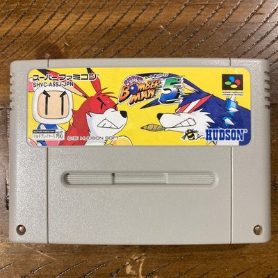 Super Famicom Super Bomberman 5 Cartridge Only Good Condition