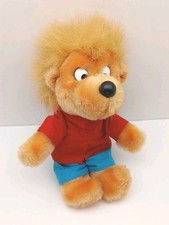 Vintage 1989 Applause Berenstain Bears Brother Bear 9" Plush Stuffed Animal Toy